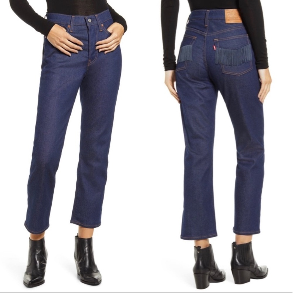 Levi’s Wedgie Straight Jeans